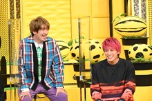 EXIT (c)テレビ朝日