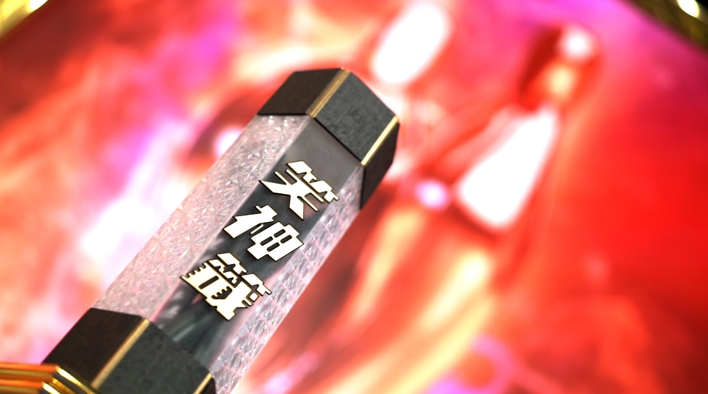 「M-1グランプリ」イメージ