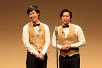 まんじゅう大帝国