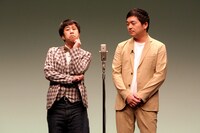 ウエストランド