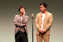 ウエストランド