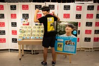 ジャルジャル福徳