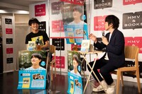 発売記念イベントの様子。