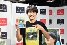 ジャルジャル福徳