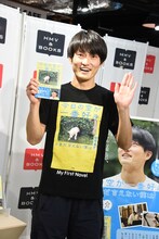 ジャルジャル福徳