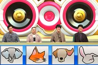 「ネプリーグ」に「ブレイク漫才師チーム」のメンバーとして出演する（左から）ミルクボーイ、土佐兄弟。(c)フジテレビ