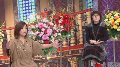 オアシズ (c)日本テレビ