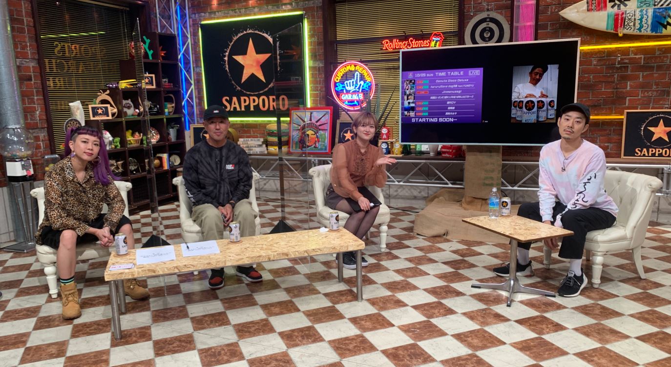 左からANTY the KUNOICHI、DJ MASTERKEY a.k.a. ROCK SMITH、ラランド・サーヤ、環ROY。(c)メ～テレ