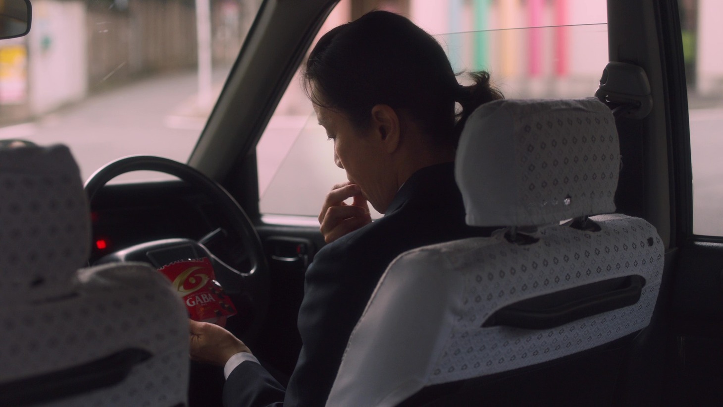 動画「みやぞん×大橋トリオ ♪何処かの街の君へ」より。