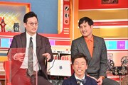 きつね、エイトブリッジ別府（手前）。(c)TBS