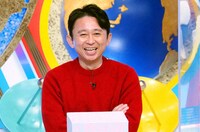 MCの有吉弘行。