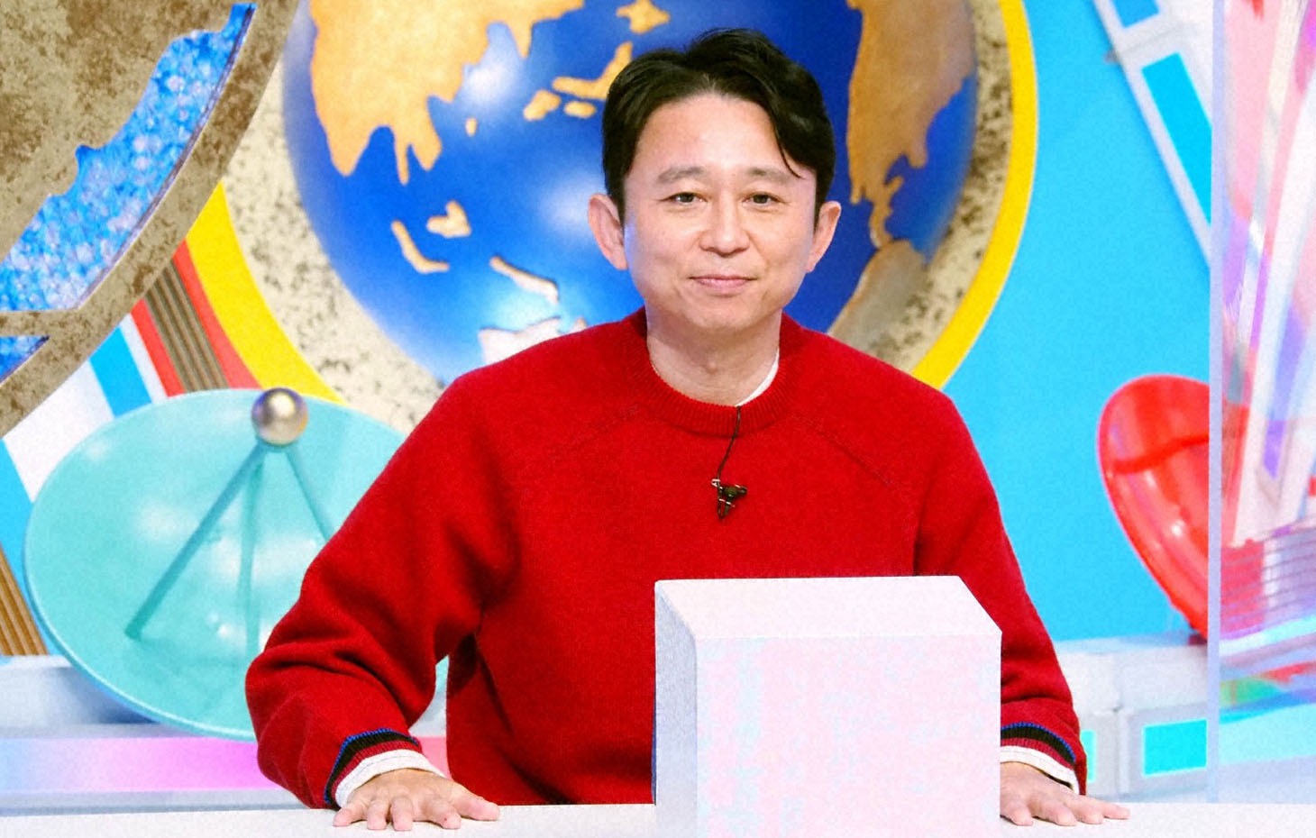 有吉弘行