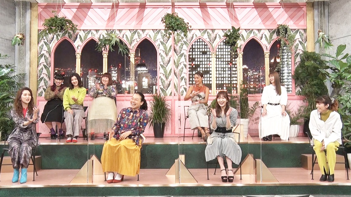 （前列左から）ファーストサマーウイカ、いとうあさこ、指原莉乃、若槻千夏、（後列左から）3時のヒロイン、池田美優、生見愛瑠。(c)フジテレビ
