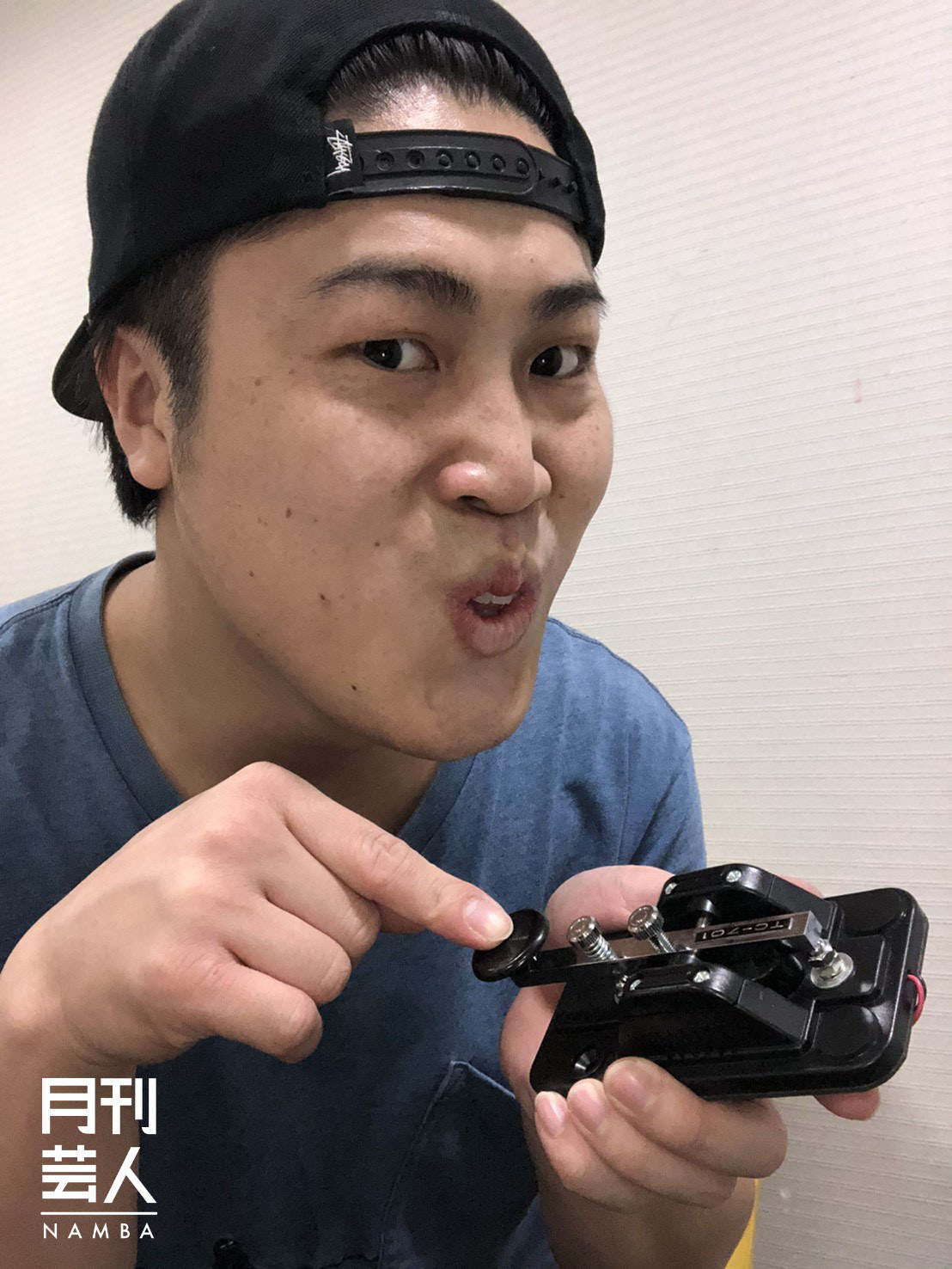 コウテイ下田