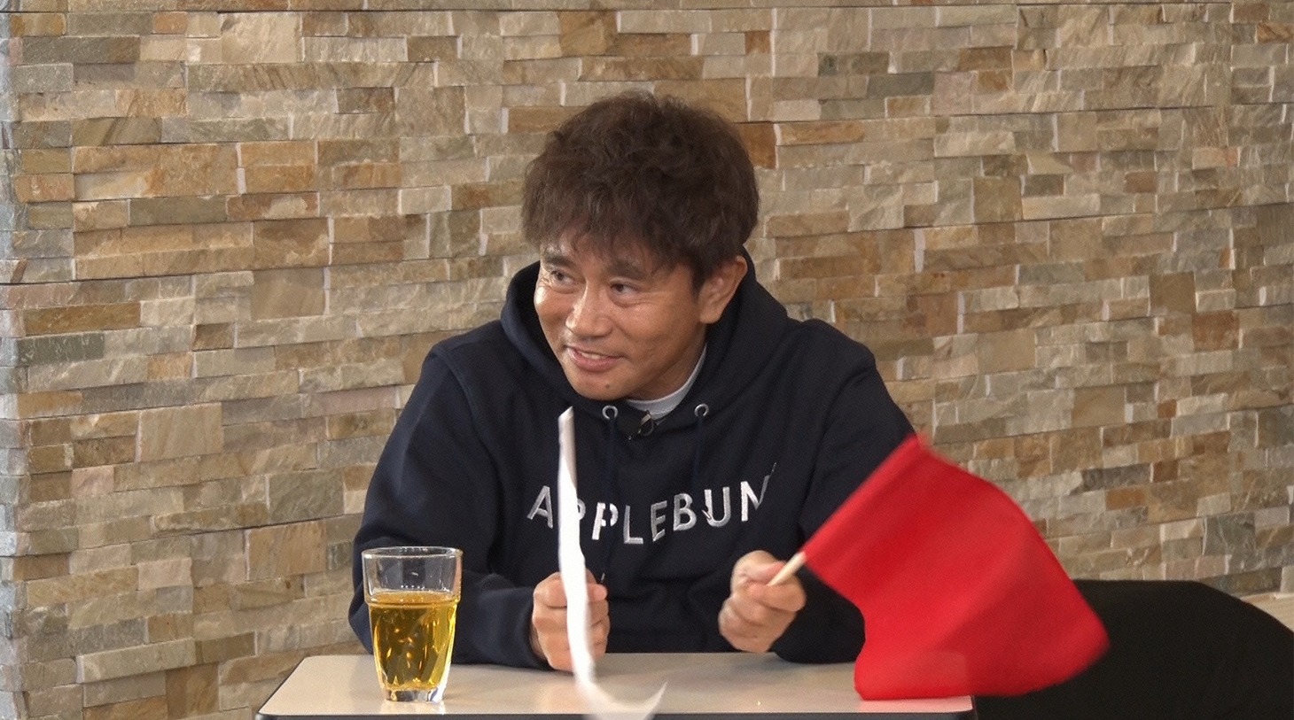 ダウンタウン浜田 (c)読売テレビ