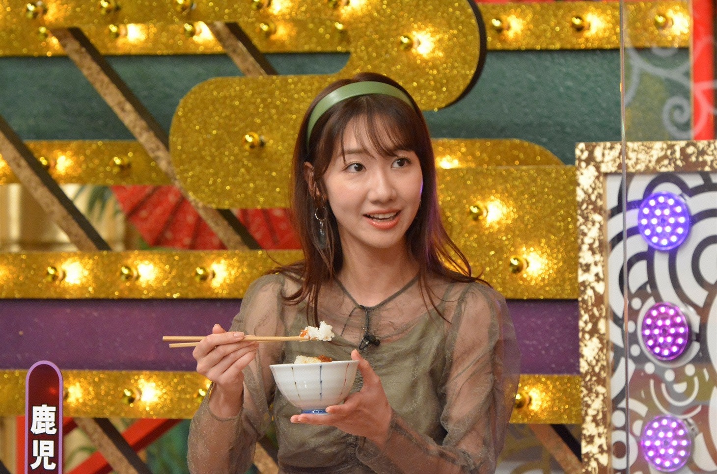 柏木由紀 (c)読売テレビ