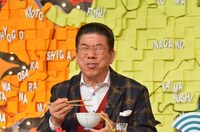 西川きよし (c)読売テレビ