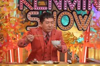 爆笑問題・田中 (c)読売テレビ