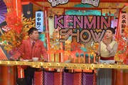 左から爆笑問題・田中、久本雅美。(c)読売テレビ