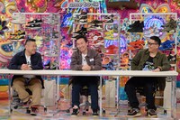（左から）ダイノジ大地、かまいたち山内、シソンヌ長谷川。(c)テレビ朝日