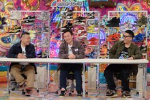 （左から）ダイノジ大地、かまいたち山内、シソンヌ長谷川。(c)テレビ朝日