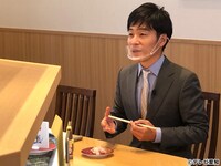 「ジャルジャルンルン気分♪」より。