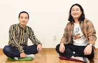 かもめんたる・う大（左）とかが屋・賀屋（右）。