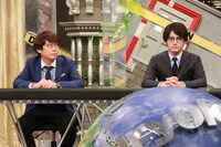 （左から）三四郎・小宮、赤楚衛二。(c)フジテレビ