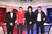 「土曜プレミアム『まつもtoなかい～マッチングな夜～』」に出演する（左から）松本人志、甲本ヒロト、菅田将暉、中居正広。(c)フジテレビ