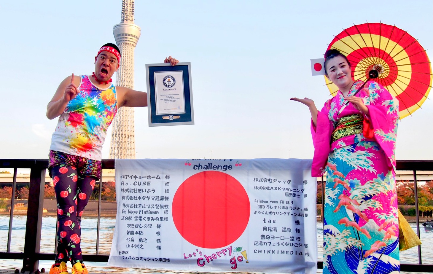 左からチェリー吉武、たんぽぽ白鳥。