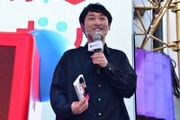 宮下草薙・宮下