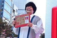 宮下草薙・草薙