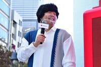 宮下草薙・草薙