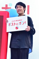 宮下草薙・宮下