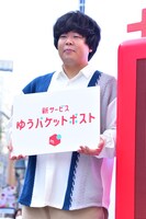 宮下草薙・草薙