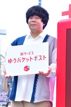 宮下草薙・草薙