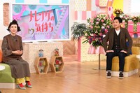 左から久本雅美、勝村政信。(c)日本テレビ