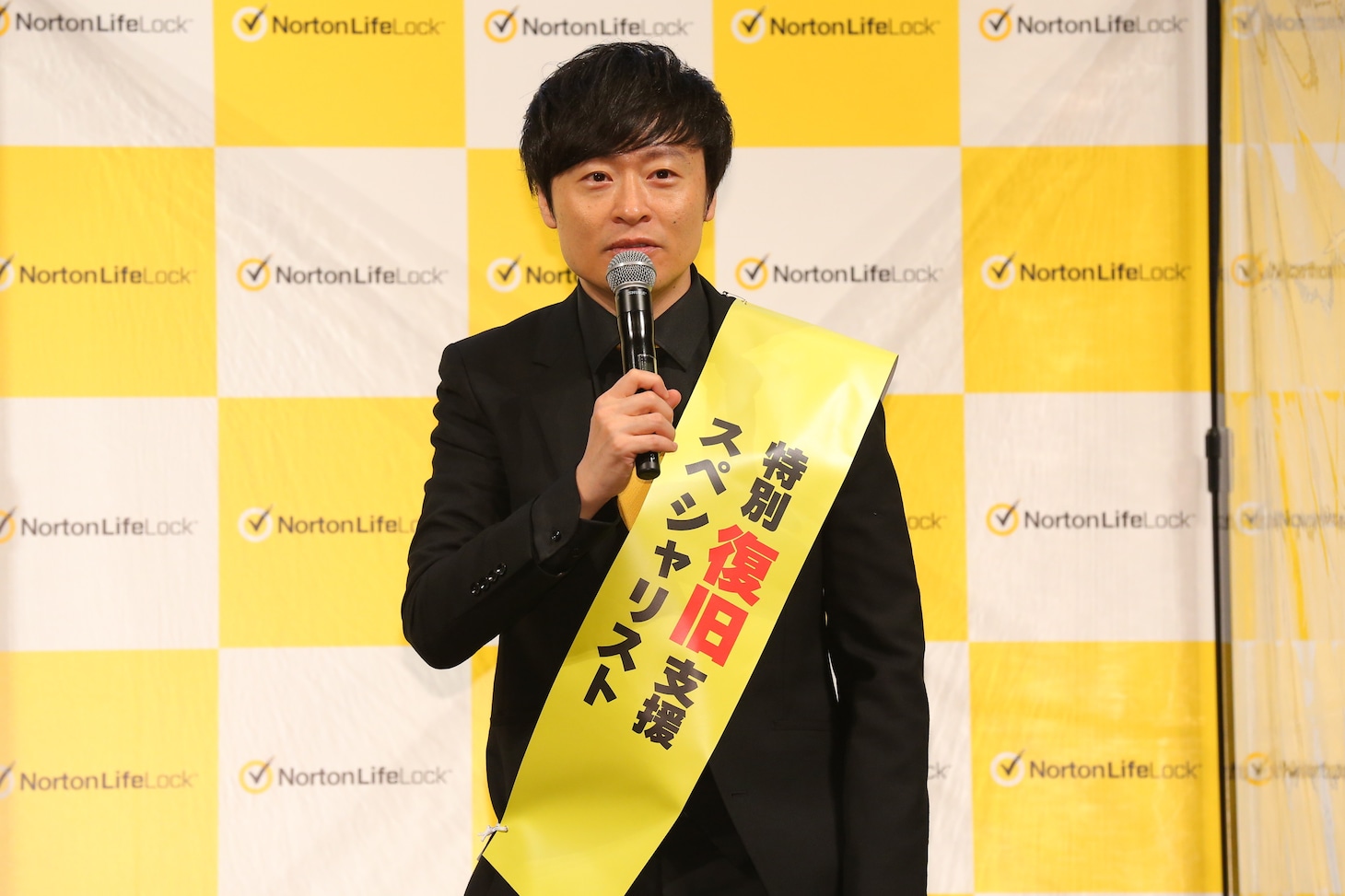 和牛・川西