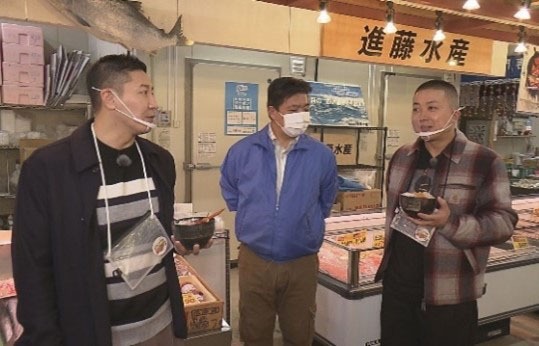 「チョコプラあきたメシ どんだけ～!?な秋田新米満腹旅」より。