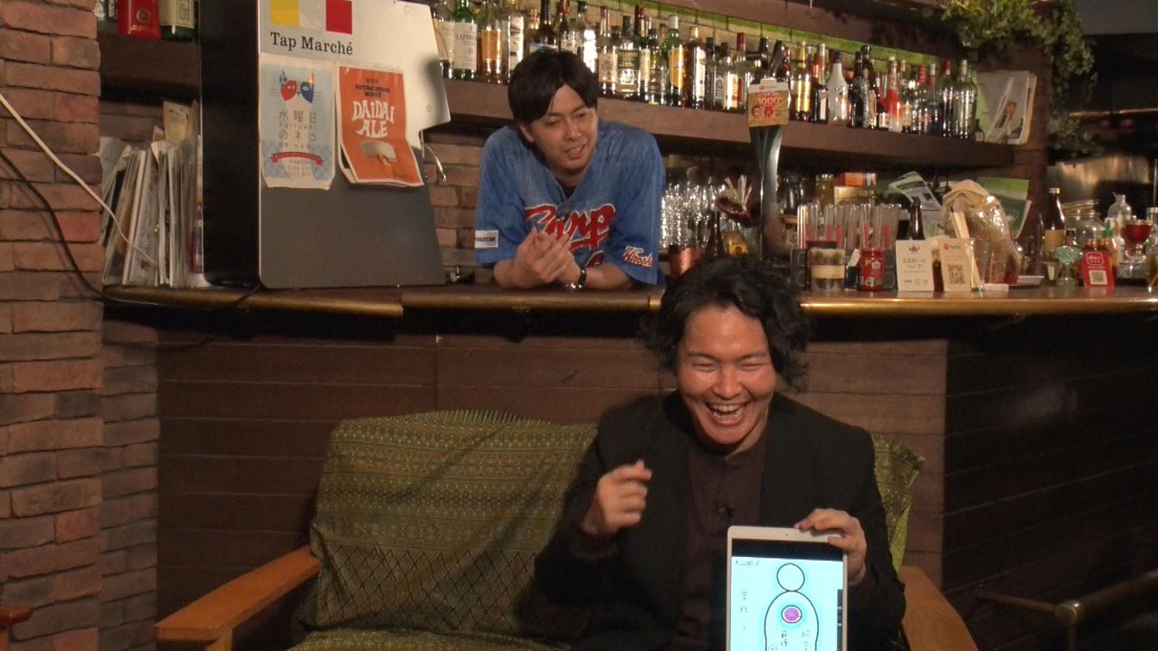 「恋とか愛とか（仮）」より。