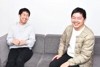 ウエストランド