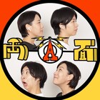 「Aマッソの両A面」放送開始から2カ月でイベント開催決定