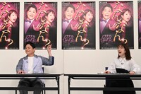 （左から）千鳥ノブ、弘中綾香アナと、壁に貼られた「ノブナカなんなん？」の現ポスター。(c)テレビ朝日