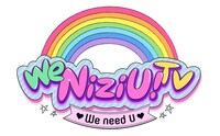 「We NiziU！TV」ロゴ (c)日本テレビ