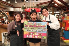 左から谷元星奈アナウンサー、NON STYLE石田、ナインティナイン岡村。