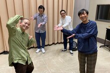 ゲスト出演したゾフィー上田（左端）と東京03。