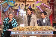 「THE MANZAI」12月に放送決定、たけしが泣くほどハマった漫才師出現