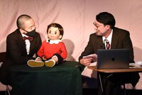 ふくちゃん（中央）とゾフィー。