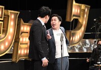 ネイチャーバーガー (c)TBS