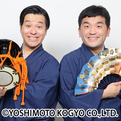 すゑひろがりず三島（右）。